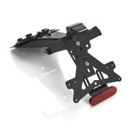 Nastavitelný držák RIZOMA s osvětlením SPZ a odrazkou pro motocykly SUZUKI GSX-S 1000 KATANA